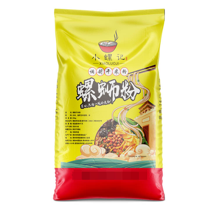 怎么判斷常見的彩印編織袋是否有毒呢？