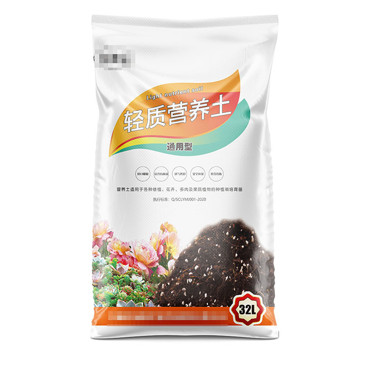 編織袋的批發(fā)價和什么有關(guān)？