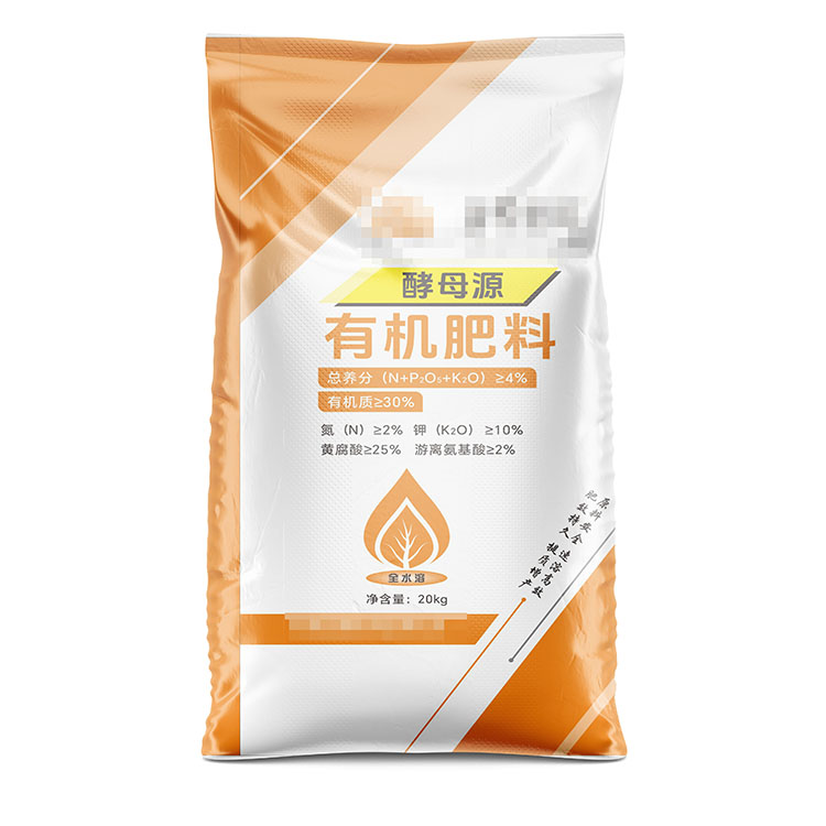 蓮花酵母有機(jī)肥料袋正面.jpg