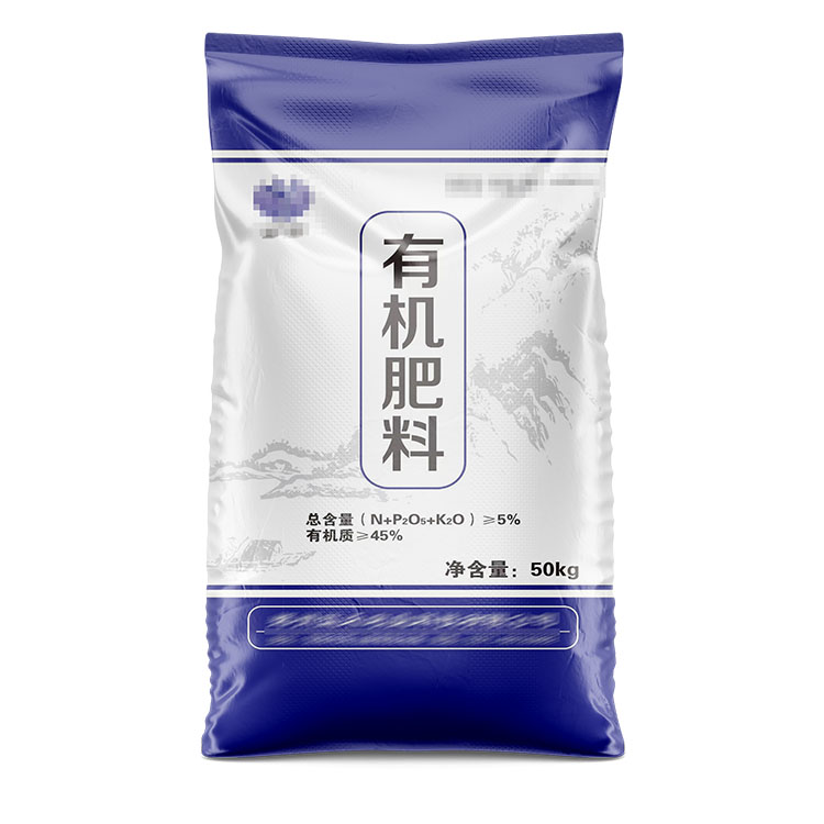 25公斤覆膜彩色包裝袋多少錢一個？