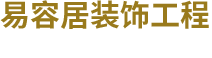 鄭州盛軍塑料制品有限公司